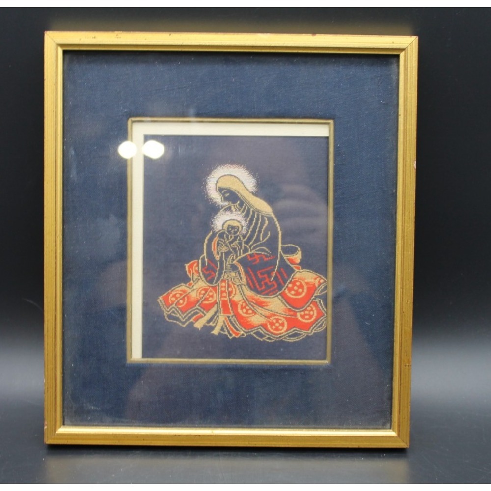 Vintage Hand Woven Silk Portrait Madonna Child Japan 1961 Framed Textile Art
